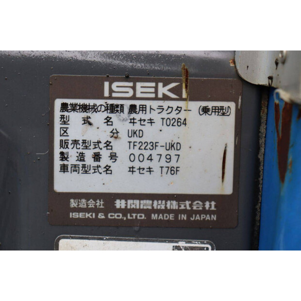 Iseki Sial 223-46015530