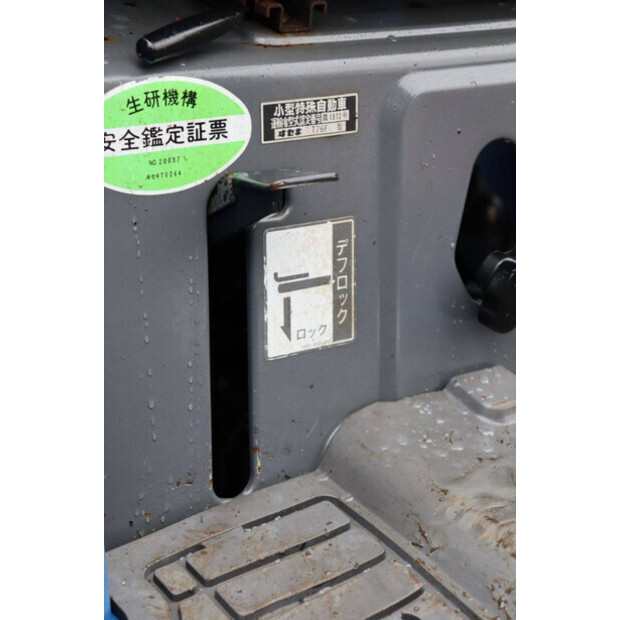 Iseki Sial 223-46015554