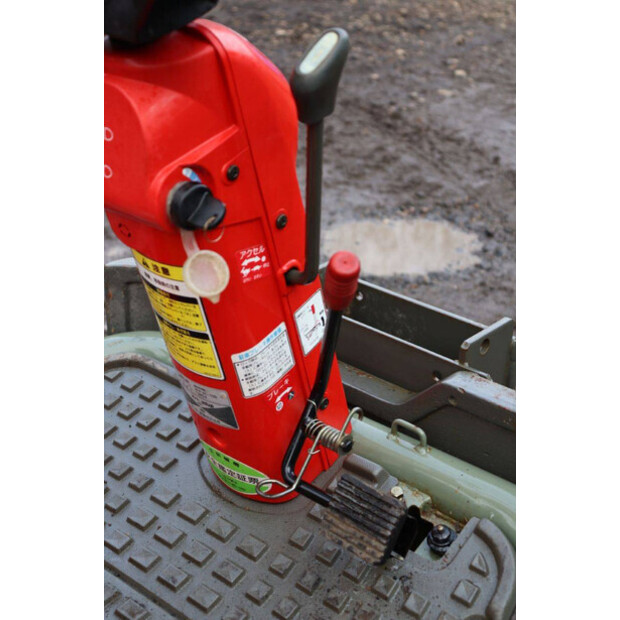 YANMAR AC-10-46015989