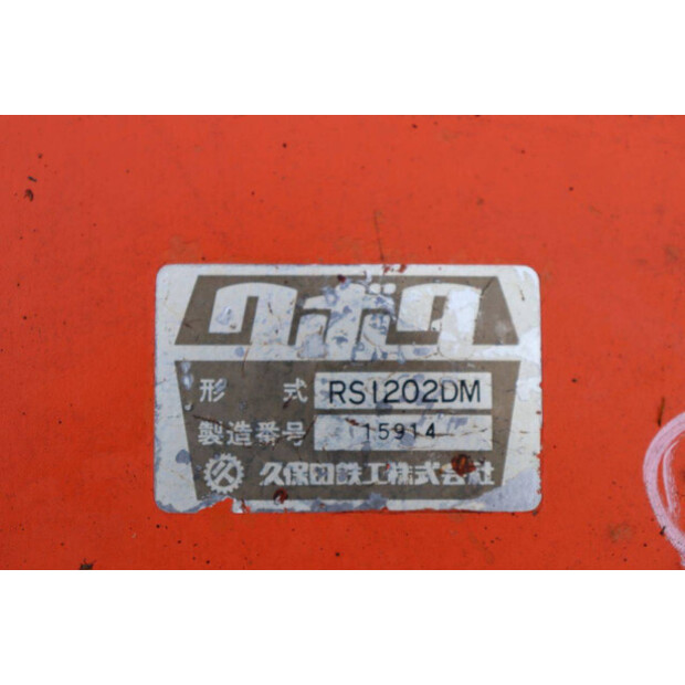 KUBOTA B1502DT-46016220