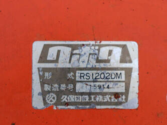 kubota-b1502dt-1432617-46016220