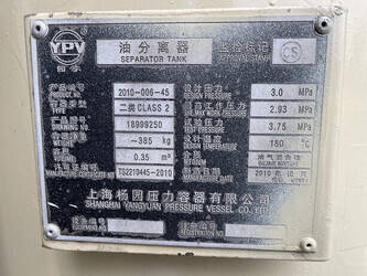 2012-doosan-xhp-900-46016594