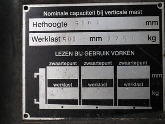 still-r60-25-1432636-46017141