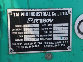 2003-artison-fg25-1432645-46017579