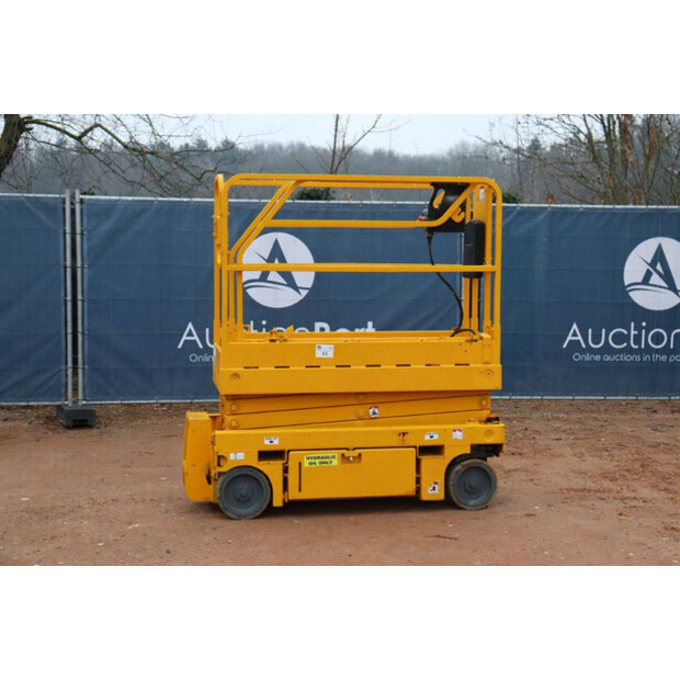 2014 Haulotte OPTILUM 8-46019256