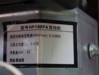 colt-kv13-1432696-46019526