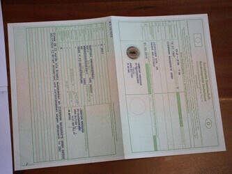 1997-barthau-d-3501-46020045