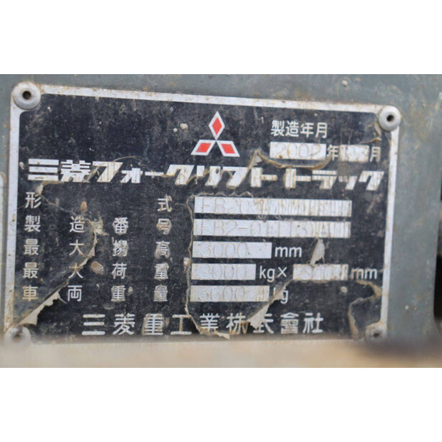 2002 MITSUBISHI FB20-K-46021046