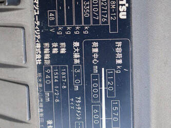 2010-komatsu-fb18m-12-1432732-46021130