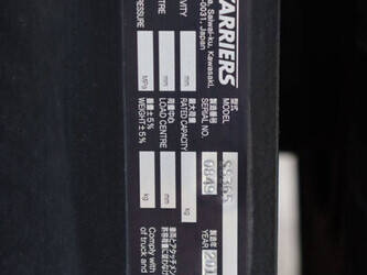 2016-unicarriers-40-46021413