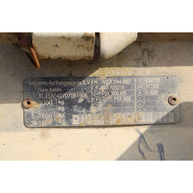 2007 أنسيمس PSX2-46022197