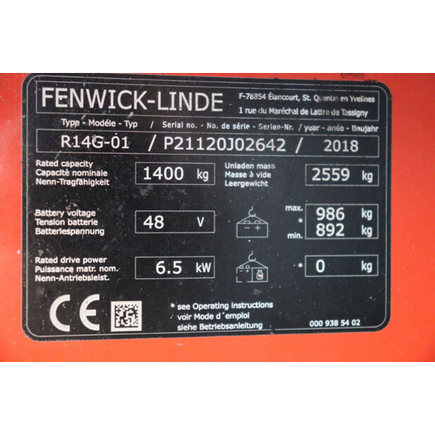 2018 فينويك-لينك R14G-01-46022330