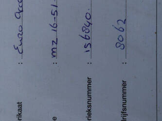 2000-euro-access-mz-16-51-1432767-46022730