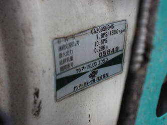 1996-aichi-uj012-1432778-46023226