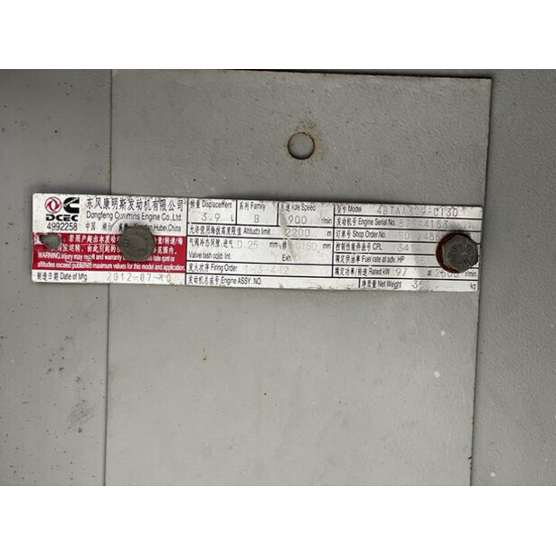 2012 CHICAGO PNEUMATIC CPS400-46024227