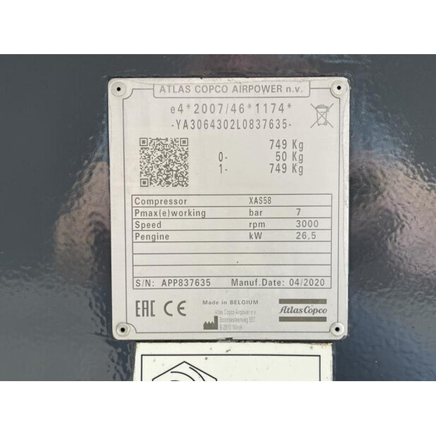 2020 أطلس كوبكو XAS58KD-46025203