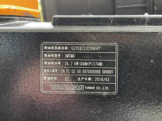 2018-doosan-7-53-177cfm-46025406