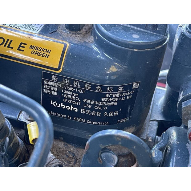 2016 Atlas-Copco XAS88-46026057