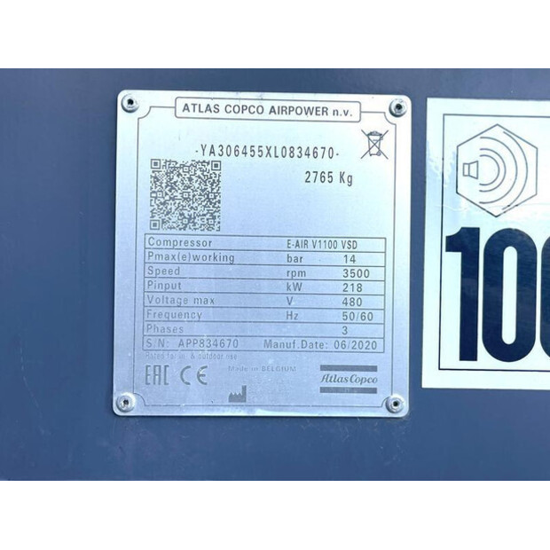 2020 أطلس كوبكو E-AIR V 1100-46026138