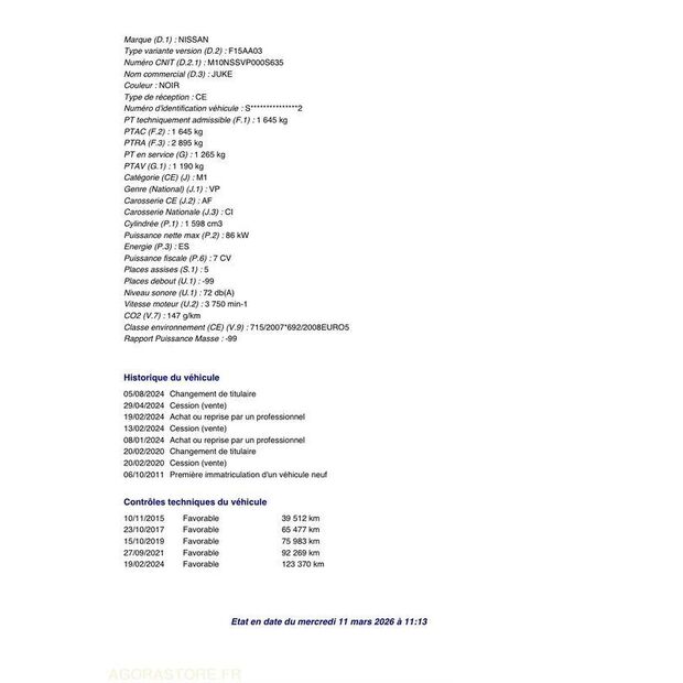 2011 NISSAN JUKE-46039700