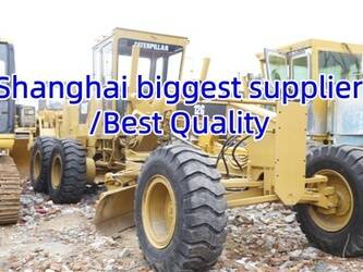 Image for MOTOR GRADERS 2024 Caterpillar 12G