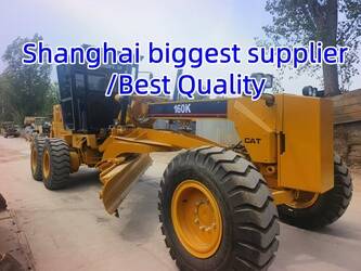 صورة ل 2025 كاتربيلر 160K للبيع في الصّين