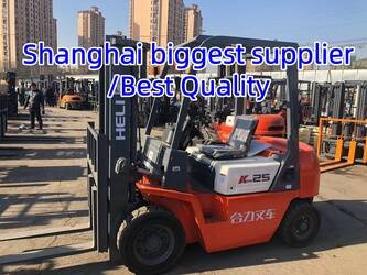 Image de CHARIOTS ÉLÉVATEURS 2024 HELI FD25