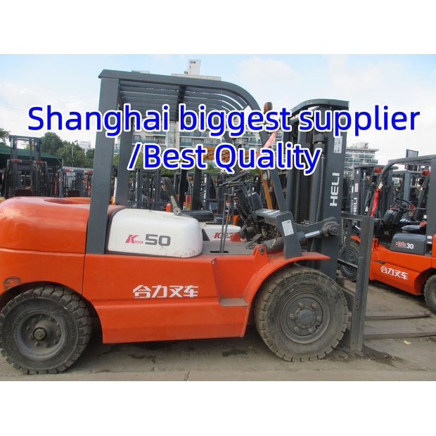 2024 هيلي FD30-46040292