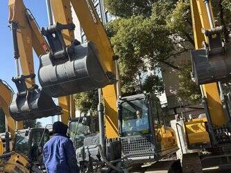 2026-xcmg-ex270dk-46040295