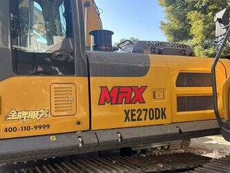 2026-xcmg-ex270dk-46040298