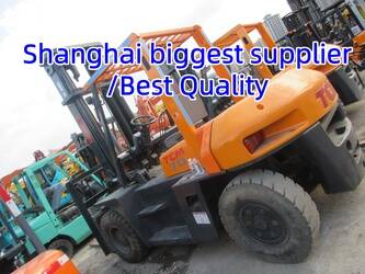 Image de CHARIOTS ÉLÉVATEURS 2024 HELI FD70