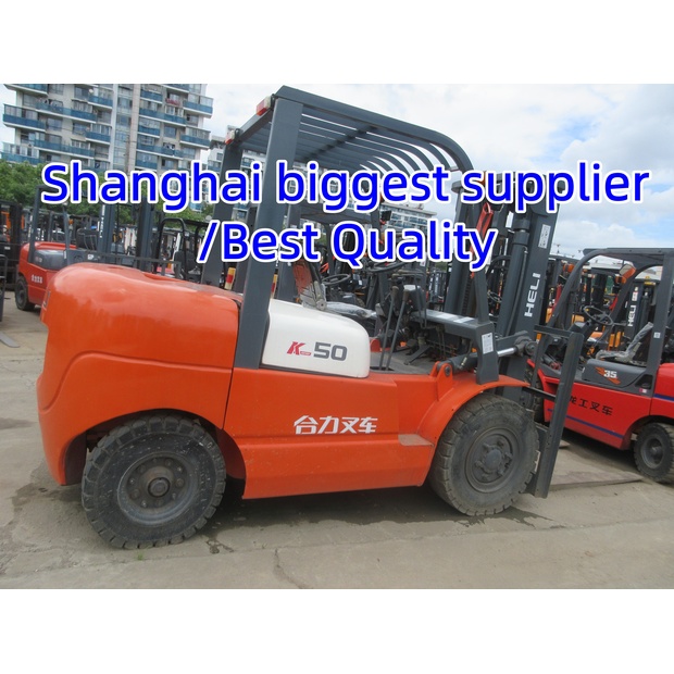 2024 HELI FD50-46040353