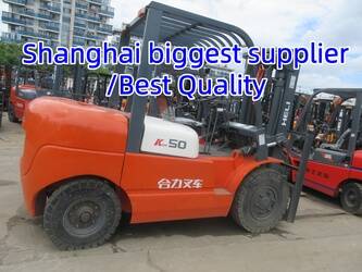 Image de CHARIOTS ÉLÉVATEURS 2024 HELI FD50