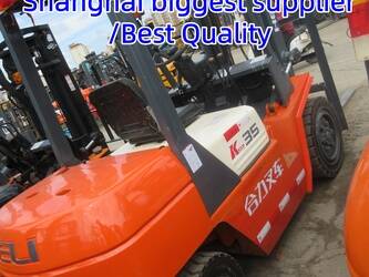 Image de CHARIOTS ÉLÉVATEURS 2024 HELI FD35