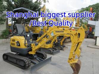 Image for 2025 Komatsu PC18MR