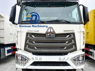 2025-howo-others-1432996-46041592