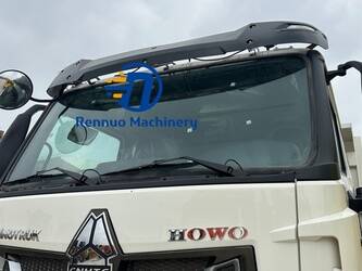 2025-howo-others-1432996-46041595