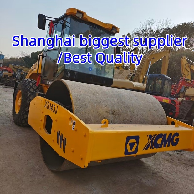 2024 XCMG XS142J-46041681