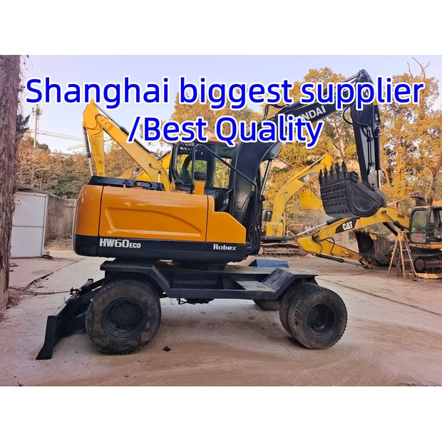 2024 Hyundai HW60ECO-46041782