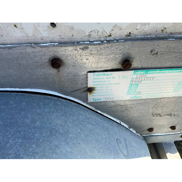 أتيك OTHERS-46043891