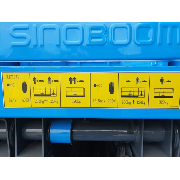 2021 Sinoboom 4047-46045145