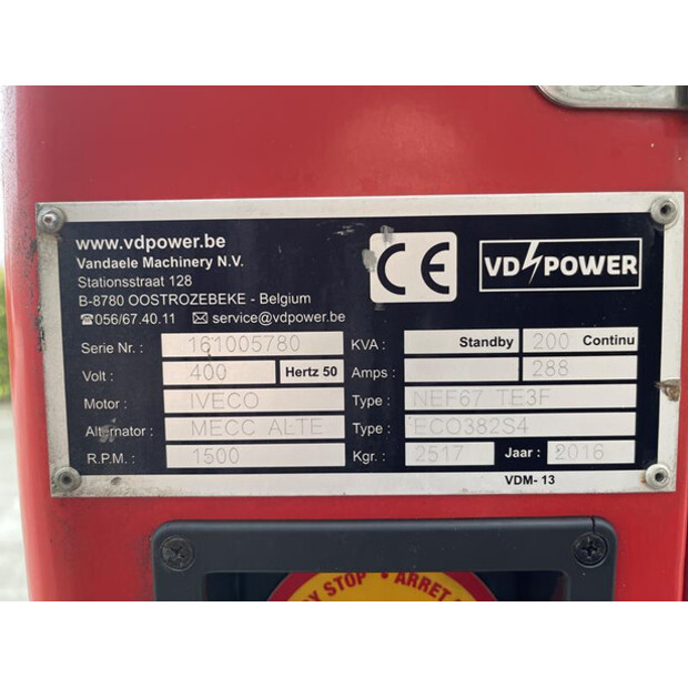 2016 هيمو وينسى HFW-200 T5-46045191