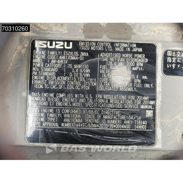 2016 Hitachi ZX225USLC-5B-46046019