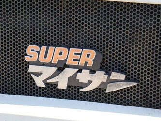 mitsubishi-mte2000d-1431661-46049499