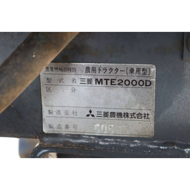 MITSUBISHI MTE2000D-46049516