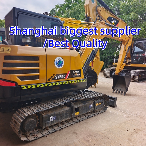 2025 Sany SY55C-46064432
