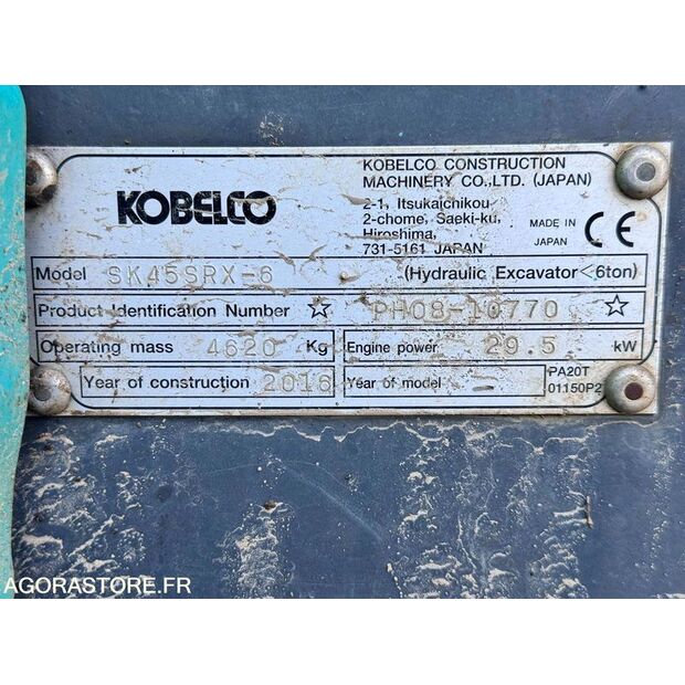 2016 كوبيلكو SK45SRX-6-46064764