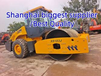 صورة ل معدات رص 2025 اكس سي ام جي XS183J