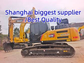 Image de PELLETEUSES 2025 Sany SY215C