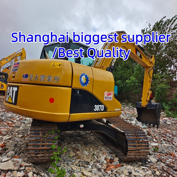 2025 Caterpillar 307D-46065909